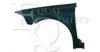 EQUAL QUALITY L01770 Wing